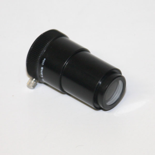 Meade 1.25" 2x Barlow lens (plastic body)